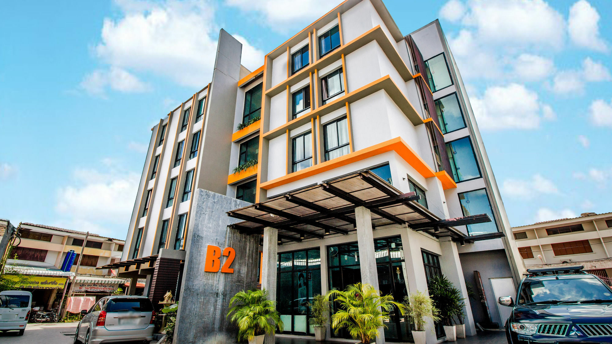 B2 Thippanate Boutique & Budget Hotel Chiang Mai Exteriör bild